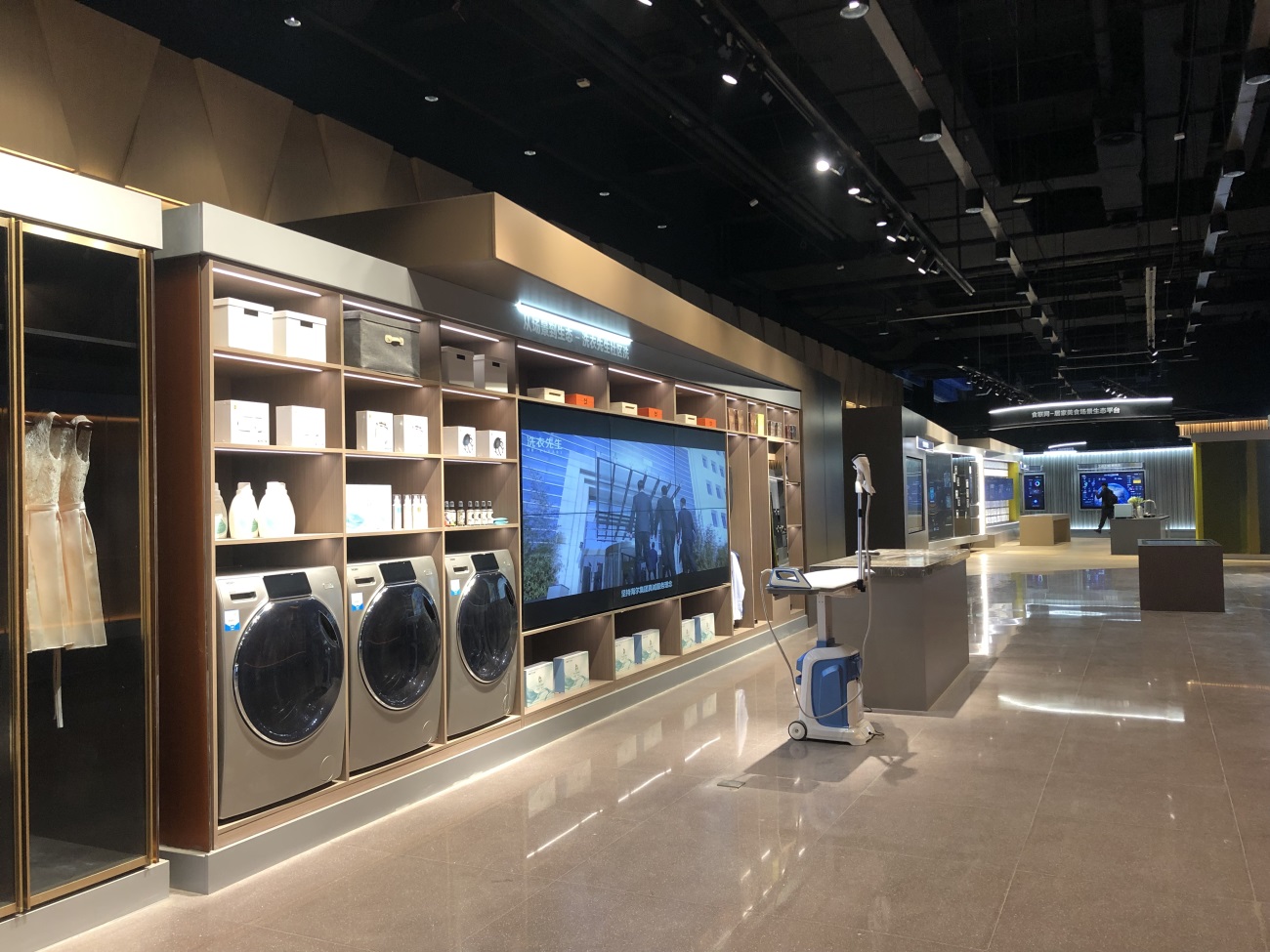 2021年海爾青島展示廳設(shè)計